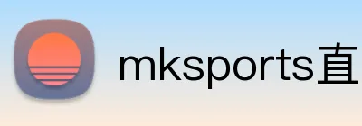 mksports直播 Logo