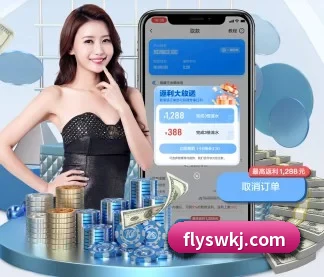 mksports直播 APP
